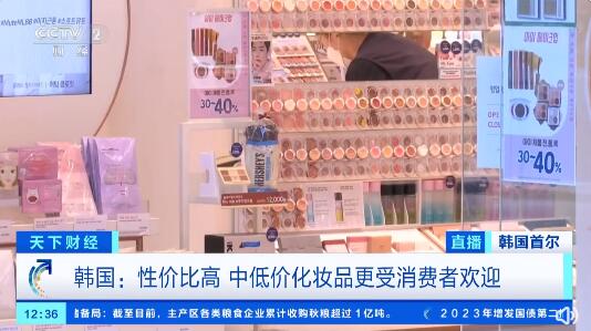 中国化妆品在韩国火了 对韩出口额同比大幅上升