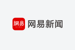 TikTok员工谈禁令：早就＂麻木＂了，我很忙，