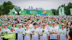 知直销，掌动态 | 直销热评网每日新闻简讯（