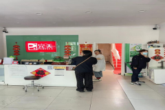 检查直销店9家，发现问题1个！桦甸市监局开