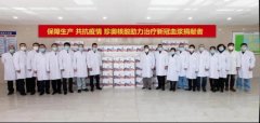 致敬红十字精神 双迪：传递大爱，温暖世界