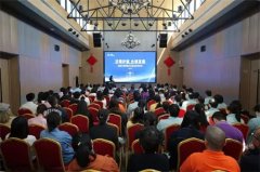 知直销，掌动态 | 直销热评网每日新闻简讯（2025年05月07日）