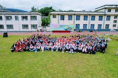 知直销,掌动态 | 直销热评网每日新闻简讯(2025年11月24日)