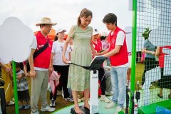 2025全民营养周  安利 “健康中国 我们行动”海南站启动