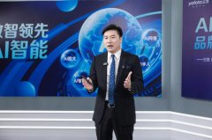 知直销，掌动态 | 直销热评网每日新闻简讯（2025年05月20日）