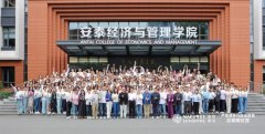 知直销，掌动态 | 直销热评网每日新闻简讯（2025年05月19日）