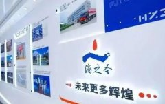 海之圣投诉频发：直销模式藏隐患 产品虚假宣