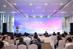 聚力打造创新高地与时尚标杆！上海召开化妆