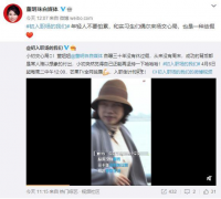 格力董明珠综艺首秀来了!“铁娘子”被踢出族谱上热搜!三十年没有休过假、谈接班人标准